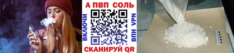 Где купить Гусиноозёрск blacksprut вход  КОКАИН  Мефедрон  ГАШИШ  А ПВП 