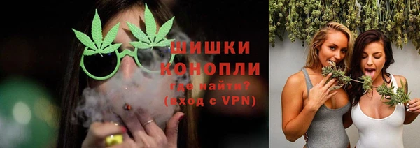 гашиш Алзамай