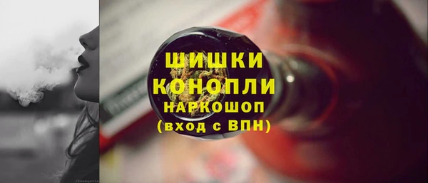 скорость Заволжск