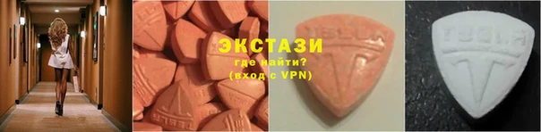 кокаин Абаза