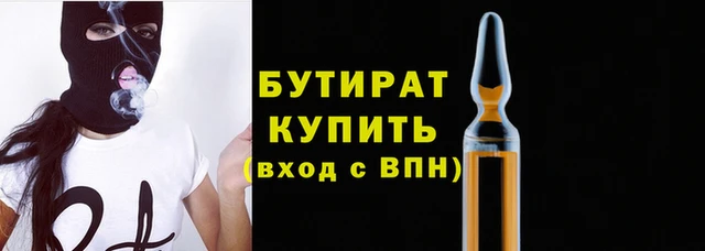 не бодяженный Няндома