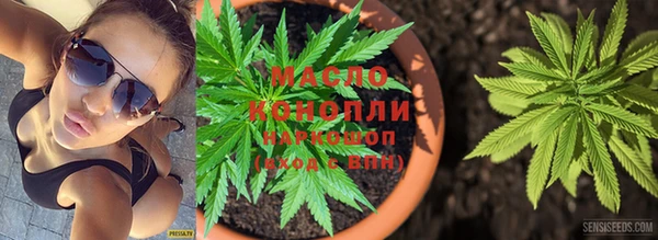 спайс Абинск