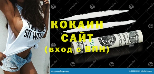 гашиш Алзамай