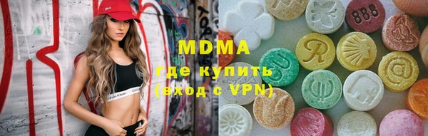 спайс Абинск