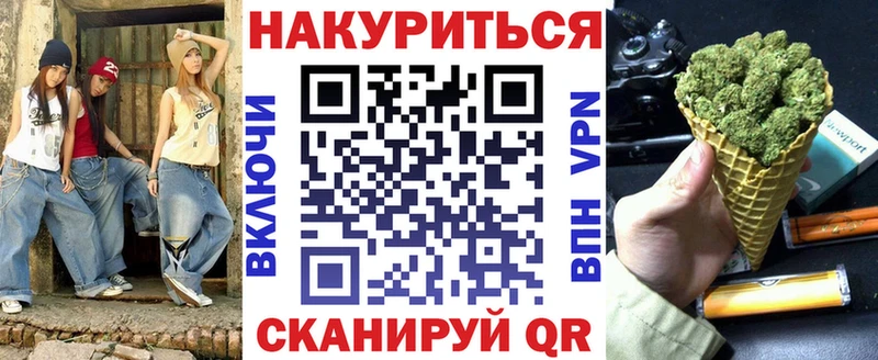 Бошки марихуана конопля  Гусиноозёрск 